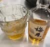 梅见青梅酒果酒女士低度梅子微醺酒 中秋送礼12度原味330ml*6瓶整箱 实拍图