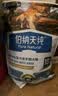 伯纳天纯经典系列中老年犬中大型犬粮鸡肉+燕麦苹果阿拉斯加金毛15kg/30斤 实拍图