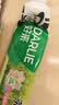 好来（DARLIE）原黑人竹炭小苏打薄荷牙膏密泡亮白持久清新口气茶香健齿共500g 实拍图