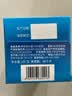 正北葡萄糖方糖100g【独立包装】低血糖补充糖高原旅游反应运动体考 实拍图