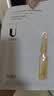 优理氏 烟酰胺面膜提亮肤色改善暗沉补水面膜男女士通用送礼物护肤 实拍图