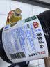 海天 0金标米醋1.9L 5度【0添加】纯金标系列 点蘸凉拌 酿造食醋 实拍图