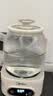 美的（Midea）0胶水全玻璃全自动养生壶家用多功能恒温水壶辅食机调奶器 烧水壶电热水壶煮茶器1L MK-YS10B101 实拍图