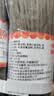 蜀姑娘红薯粉丝粉条500g*3把酸辣粉苕粉Q弹无添加原味袋装1500g劲道 实拍图