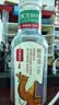 农夫山泉东方树叶黑乌龙茶500ml*15瓶无糖茶饮料0糖0脂0卡整箱装饮品 实拍图