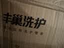 【丰巢洗护】窗帘清洗布艺/纱艺窗帘 顺丰免费取送 高温消毒杀菌 洗窗帘上门服务 清洗上门 布艺窗帘两片【自拆自装·送洗工厂】 实拍图