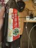 海天 凉拌汁 酸辣油醋汁 560g 调味 凉拌调料 点蘸酸辣开胃 拌菜捞汁 实拍图