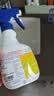 花王（KAO）强力除霉剂400ml 浴室墙面墙体清洁去霉斑霉菌清洗非啫喱除霉喷雾 实拍图
