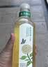 农夫山泉东方树叶青柑普洱茶900ml*12瓶无糖茶饮料0糖0脂0卡整箱饮品 实拍图