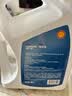 壳牌 (Shell) 发动机清洗油 4L 汽车用品 实拍图