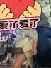 FGHGF电动车儿童安全座椅可升降旋转电瓶车前置小孩坐椅小电驴适用带娃神器 旗舰款【升级底座+坐垫】 一键旋转 8个月-3岁 实拍图