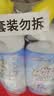 威猛先生（Mr Muscle）免刷洗 强效洁厕灵 洁厕剂 馥郁繁花型 去污渍清洁尿垢 600gX4瓶 实拍图