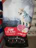 力狼（LILANG）狗粮成犬幼犬中大型犬通用拉布拉多金毛阿拉斯加法斗德牧马犬犬粮 【经典】幼犬专用20kg 实拍图