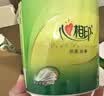 心相印【樊振东推荐】抽纸茶语丝享 3层150抽*24包S码 纸巾整箱卫生纸 实拍图