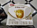 伊利金领冠育护幼儿配方奶粉3段12-36个月1200g*1盒【5倍DHA好脑力】 实拍图