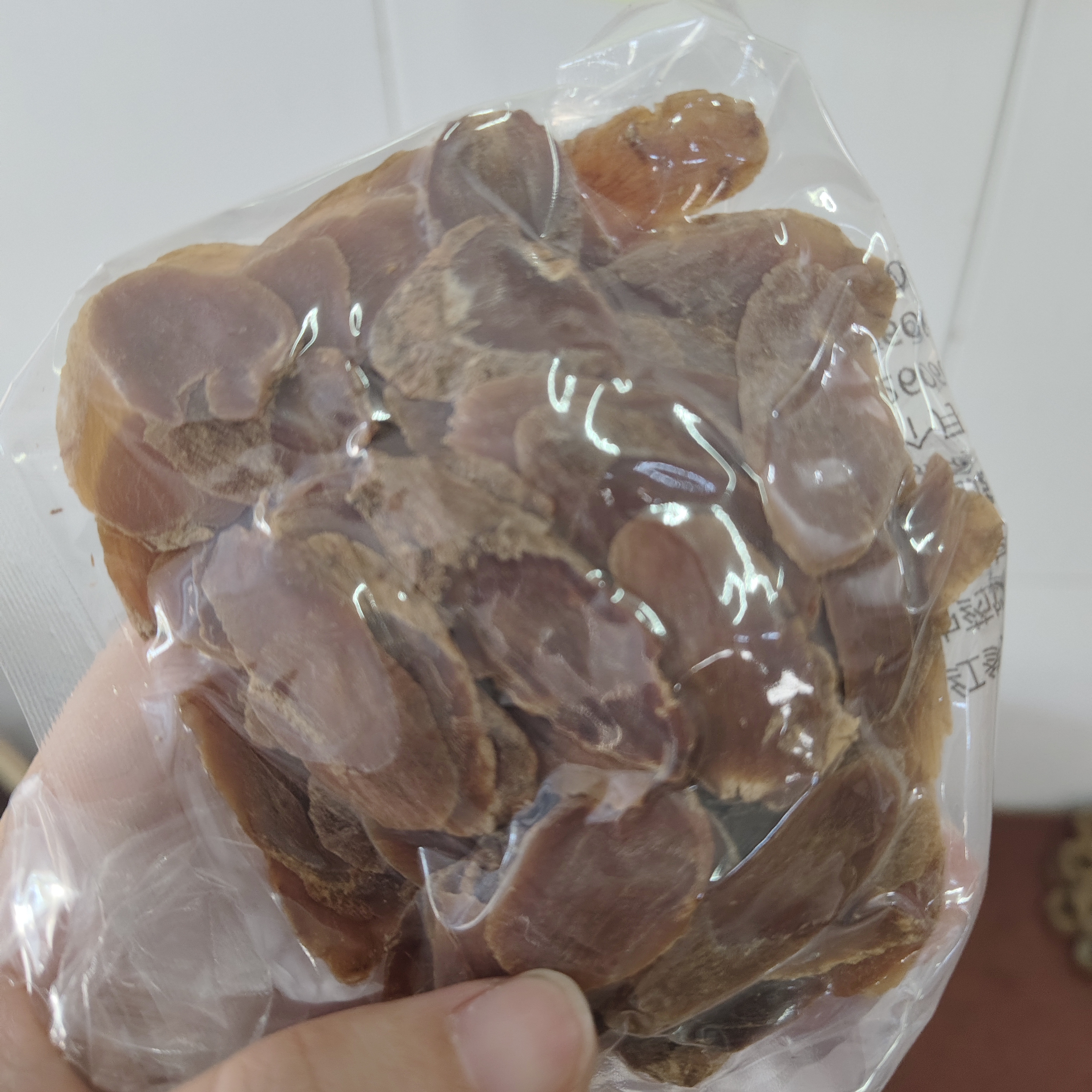 祥聚堂吉林集安原产地直供精选红参片50g中药饮片密封玻璃盒装 足龄好参切片红润厚实 大补元气 实拍图