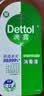 滴露（Dettol）消毒液衣物除菌液洗衣消毒水1.8L*1 衣物混洗杀菌除螨 非84酒精 实拍图