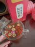 南京同仁堂阿胶红糖姜枣茶红枣桂圆大姨妈痛经缓驱解寒湿祛独立包装茶150g 一盒体验装【元气初补】 实拍图