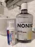 狮王（Lion）NONIO进口清新漱口水600ml温和薄荷味檀健次同款 实拍图