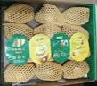 佳沛（zespri）新西兰金奇异果18粒超大原箱175-204g猕猴桃中秋节礼品送水果礼盒 实拍图