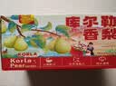 京鲜生 新疆库尔勒香梨 净重10斤装 特级 单果120g+ 中秋水果 实拍图