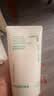 悦诗风吟（innisfree）绿茶洗面奶150g*3氨基酸绵密泡沫控油清洁男士女士 实拍图