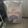皇家猫粮 绝育成猫粮 SA37通用粮 1-7岁10KG 实拍图