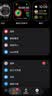 Apple/苹果/苹果WatchS11智能手表GPS款46毫米亮黑色铝金属表壳黑色运动型表带S/M-联通补贴 实拍图