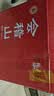 会稽山 纯正三年 半干型 绍兴黄酒 500ml*8瓶 整箱装 实拍图