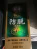 霸王防脱洗发水去屑控油蓬松洗头膏生姜侧柏叶男女士通用洗发露408ml 实拍图
