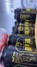 萨罗娜（SALUONA）小麦原浆黑啤酒 500ml*24罐整箱装  焦香浓郁 送礼 实拍图