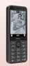 诺基亚（NOKIA）220 4G 移动联通电信全网通 2.8英寸双卡双待 直板按键手机 老人老年手机 学生手机 黑色 实拍图