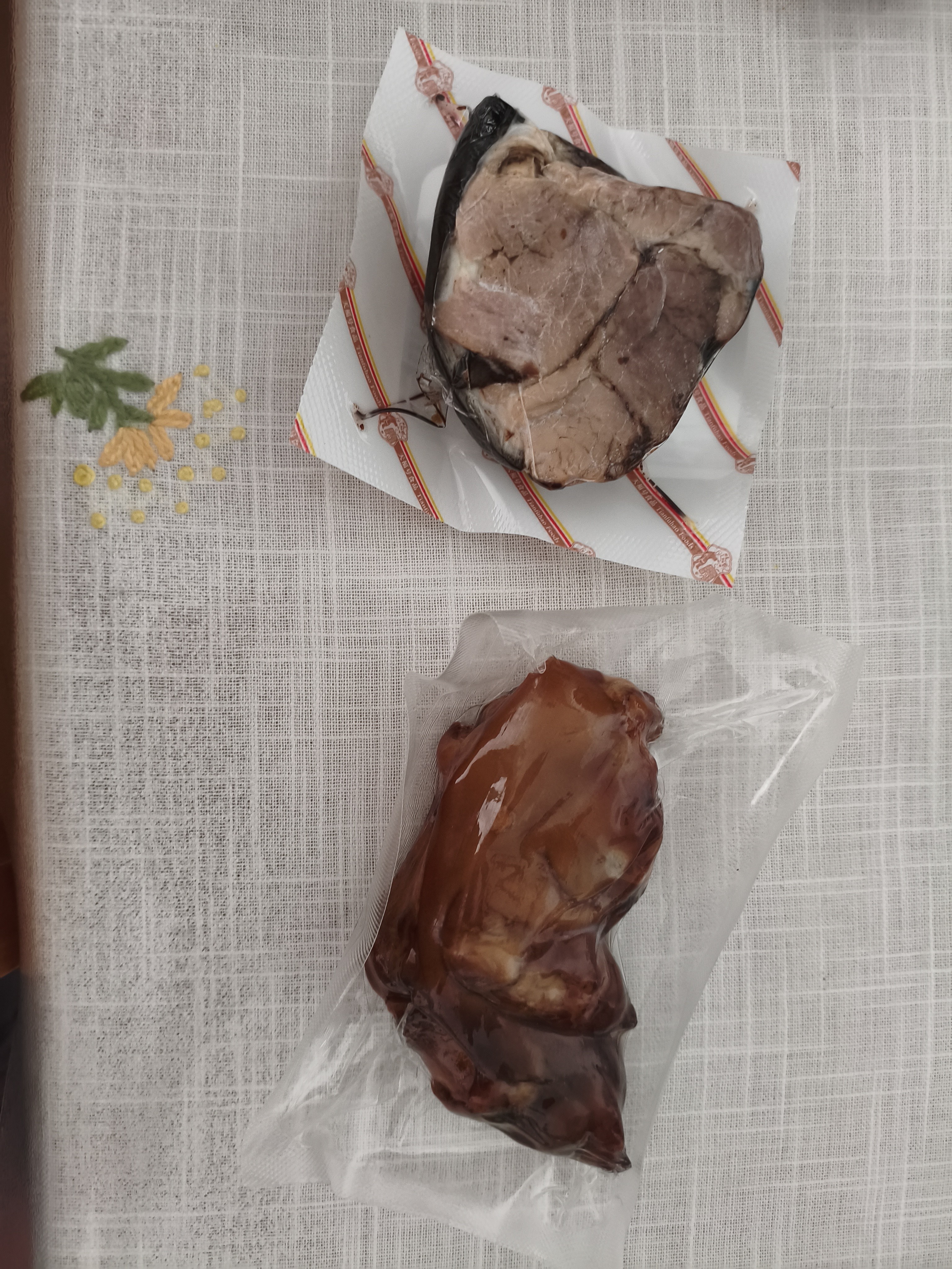 天福号酱猪蹄1kg（2斤） 熟食腊味酱卤 早餐食材 下酒凉菜 中华老字号 实拍图