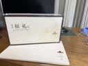 冬海红新疆昆仑雪菊胎菊礼盒 中秋节特产礼品送长辈领导客户礼物200g 实拍图