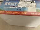 李子园成毅同款甜牛奶饮品低脂低糖原味 225ml*20瓶整箱早餐下午茶 实拍图