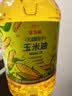 金龙鱼 食用油 非转基因 物理压榨玉米油6.18L（蕴含植物甾醇） 实拍图
