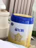 飞鹤星飞帆1段婴儿配方奶粉(0-6月)700g 专利OPO A2奶源 实拍图
