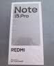 小米（MI）REDMI Note15 Pro 天玑7400-Ultra 7000mAh 龙晶玻璃十倍抗摔 IP68 12+512 子夜黑 红米 5G手机 实拍图