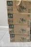 伊利金典纯牛奶 250ml*12盒 3.6g乳蛋白原生高钙中秋礼品礼盒装 实拍图