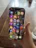 Apple/苹果/苹果 iPhone 17 256GB 青雾蓝色 支持移动联通电信5G 双卡双待手机 实拍图