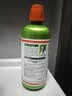 TheraBreath凯斯博士漱口水清新口气大容量1000ml 减少细菌温和0酒精含漱液 实拍图