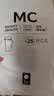 世喜透明储奶袋 一次性母乳储存小号便携装奶粉分装袋200ml*30片 实拍图