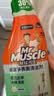 威猛先生（Mr Muscle）浴室清洁剂 500g+500g 气味清新 瓷砖清洁剂 除霉除菌 超市同款 实拍图
