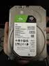 希捷（SEAGATE）台式机硬盘 4TB 5400转 256MB 机械硬盘 SATA 希捷酷鱼系列 电脑硬盘 3.5英寸 实拍图