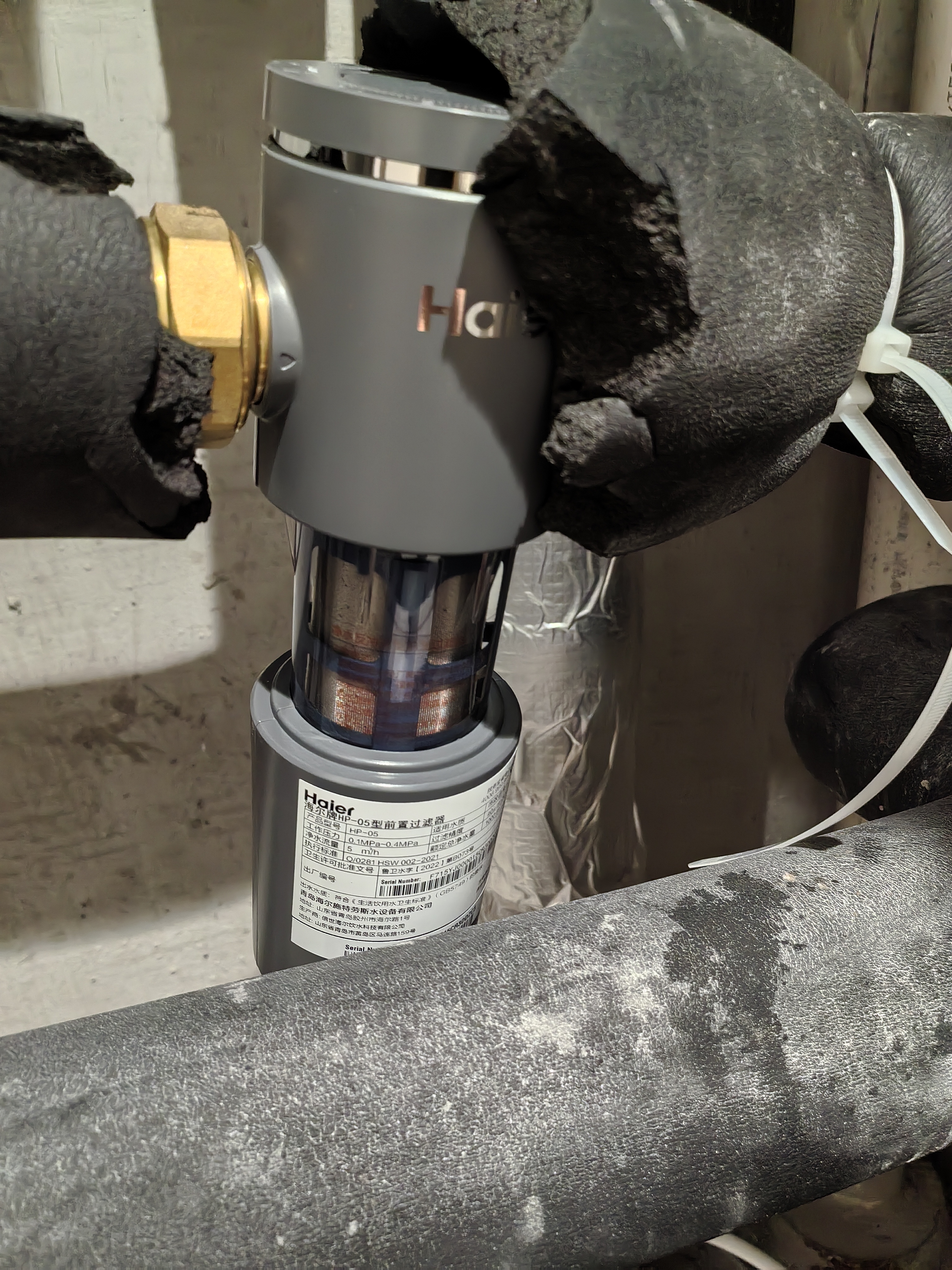 海尔（Haier）前置过滤器全屋家用净水器HP-05升级迭代款40微米双网反冲洗大通量管道过滤器 全屋家用净水器 实拍图