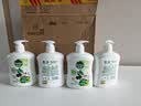 滴露（Dettol）洗手液抑菌滋润茉莉绿茶500g 儿童洗手液消毒 滋润护手米奇米妮版 实拍图