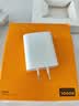 科沃5v1a充电头USB充电器插头适用苹果iPhone15华为小米荣耀安卓手机手表耳机通用电源适配器小风扇 实拍图