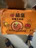 统一茄皇 阳光番茄牛肉面 袋装 126g*5袋 五连包严选阳光番茄免煮速食 实拍图