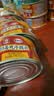 MALING上海梅林四喜丸子罐头280g红烧狮子头半成品4个装浇头菜肴出游 实拍图