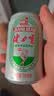 健力宝经典国货含蜂蜜补充电解质橙蜜味200ml*6罐运动碳酸饮料汽水果味 实拍图